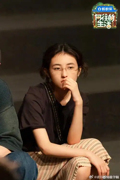 张子枫 彭昱畅从没直接喊过我全名