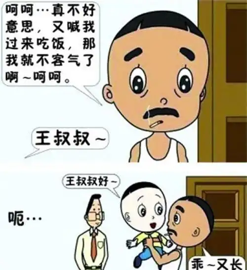 当动画片出现了穿帮镜头,还是你童年记忆中最喜欢的动画吗?