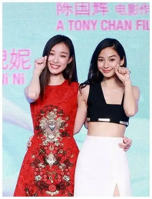 杨颖庆生低调晒全家福,圈内好友不送祝福,显落寞._生日_生活_杨幂