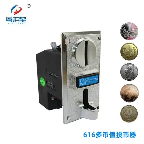 共398 件自动售水机投币器相关商品