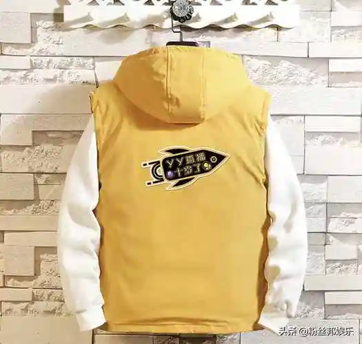 yy马甲颜色yy频道能有几个橙色马甲