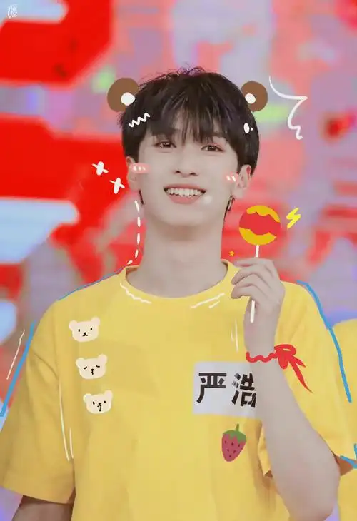 严浩翔本体不会真是熊吧##严浩翔