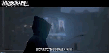 当年风靡《疯狂的石头》徐峥黄渤郭涛现状一览