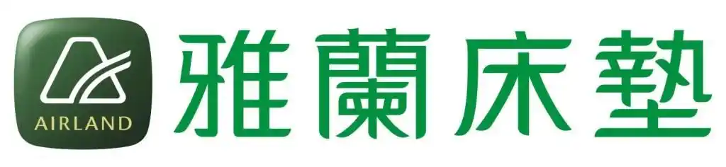 雅兰床垫logo