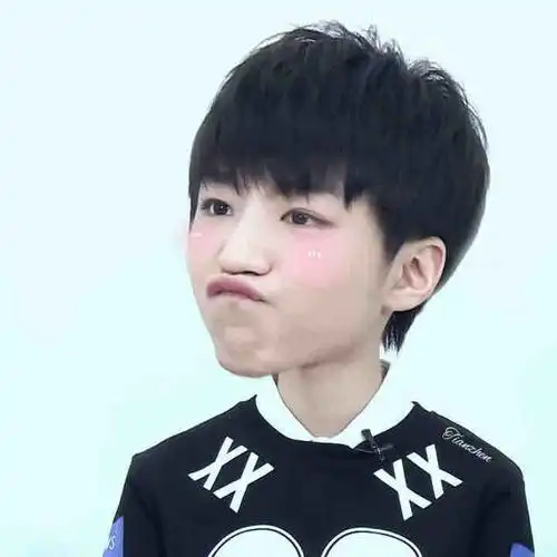 [tfboys][分享]170406 王俊凯高萌预警 撅嘴撅到鼻尖可爱又羞涩