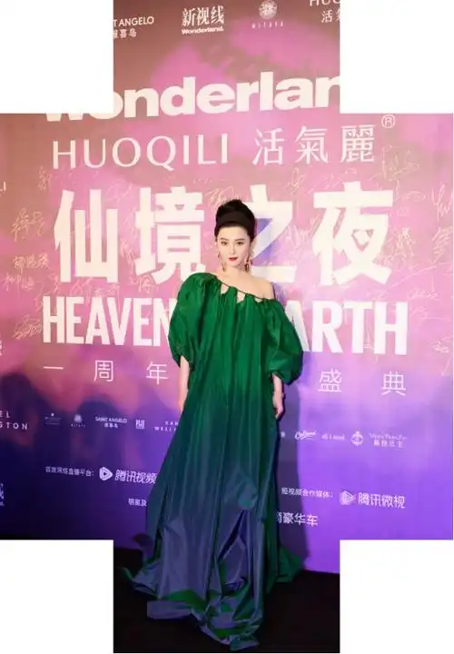 范冰冰为了复出也是拼了,普通裙子硬是"露肩"穿,大耳环最抢镜