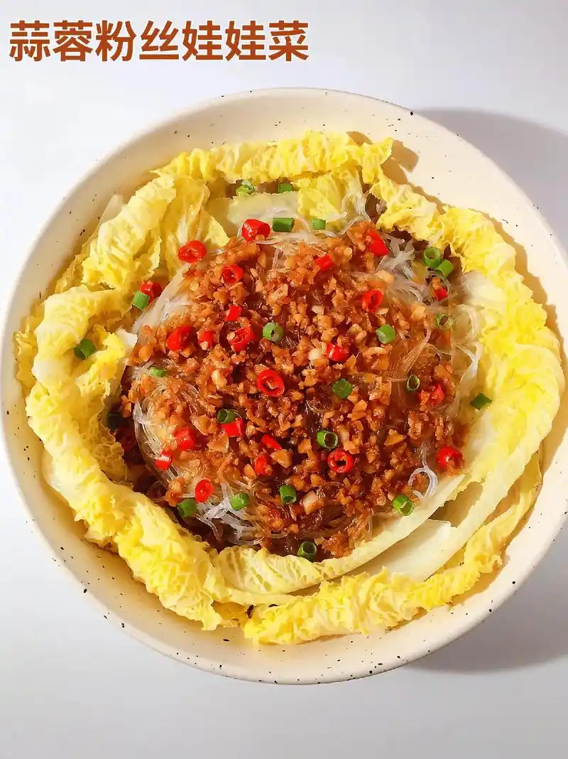 娃娃菜的这个做法百吃不腻!#图文伙伴计划 蒜蓉粉丝娃娃菜, - 抖音