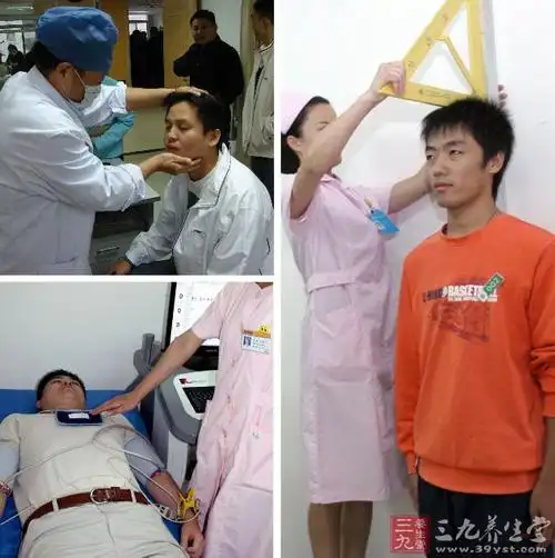 公务员体检 了解体检标准轻松跨过公务员门槛(2)