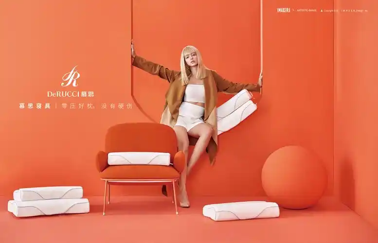 慕思寝具广告片拍摄案例