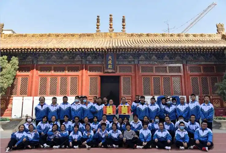 兰州二中高一年级家长会邀请函