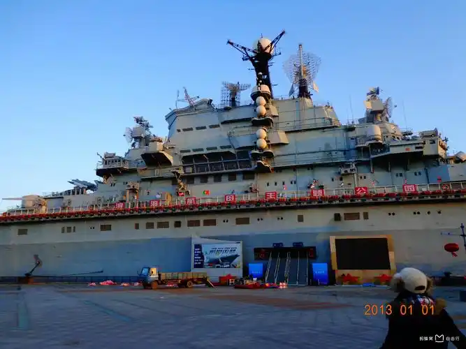 p>天津滨海航母主题公园(以下简称"滨海航母")位于天津市滨海新区