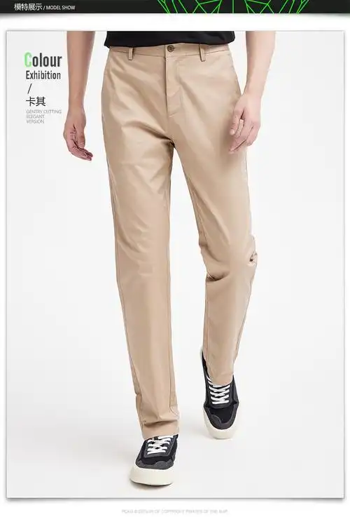 休闲裤子男棉弹纯色直筒裤男士长裤 203(军绿) 28a【图片 价格 品牌