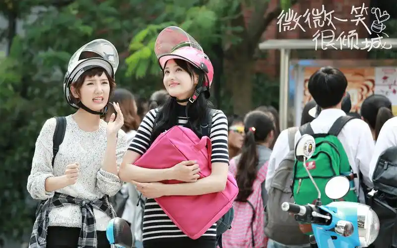 郑爽与杨洋剧照