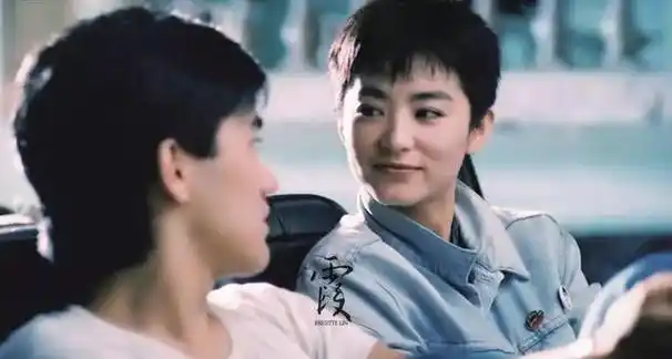 80后心中的女神之短发林青霞