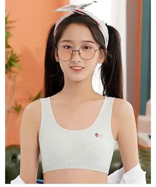 高中生内衣16岁-18岁女发育期少女文胸二阶段发育期小背心学生少女