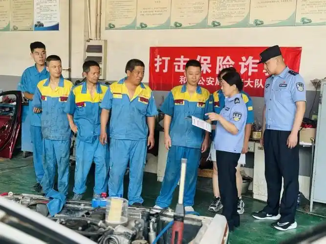 安徽和县公安局经侦大队开展系列反保险欺诈宣传工作