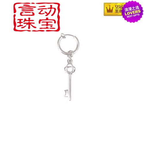 zbjp专柜  beyond乐队黄家驹钥匙耳环耳坠耳圈环男女个性耳饰 a 家驹1