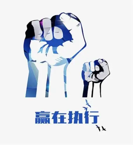 高效执行力,成就萨利士经典开店范本!