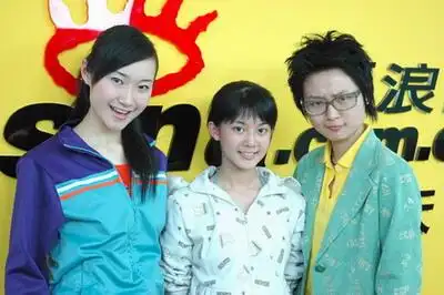 谢雅雯,周笔畅"2005快乐中国蒙牛酸酸乳超级女声"广州唱区10强晋级赛