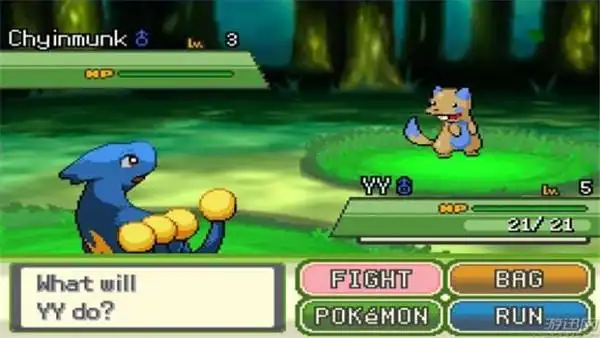 口袋妖怪究极绿宝石iiextraextens