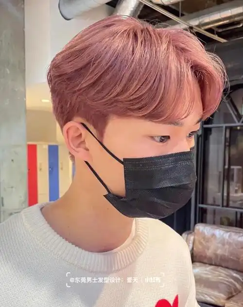 染出这款通透性超好的颜色在阳光下的颜色稍微亮一点在室内自然光