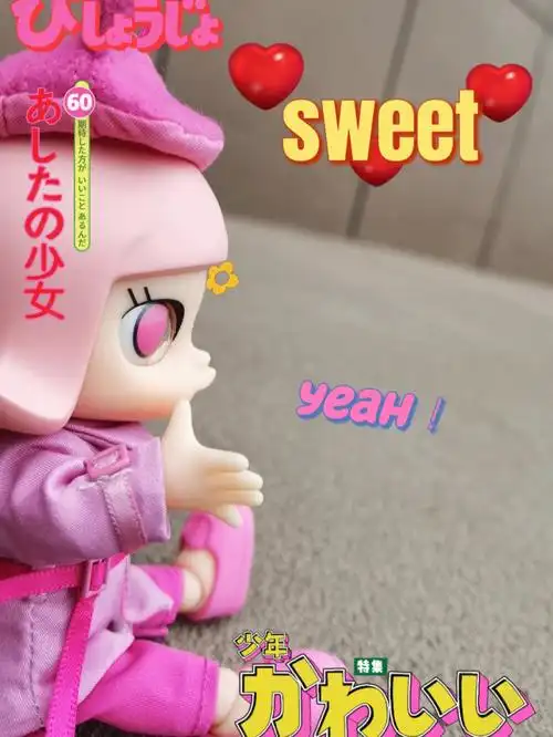 molly粉红豹可爱嘟嘟嘴