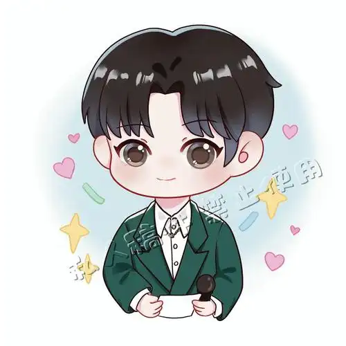 稿件展示q版贺峻霖