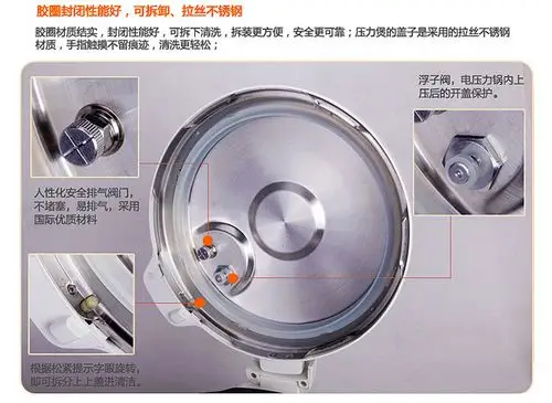 joyoung九阳 智能电压力锅 电饭锅 电饭煲 jyy-50ys83