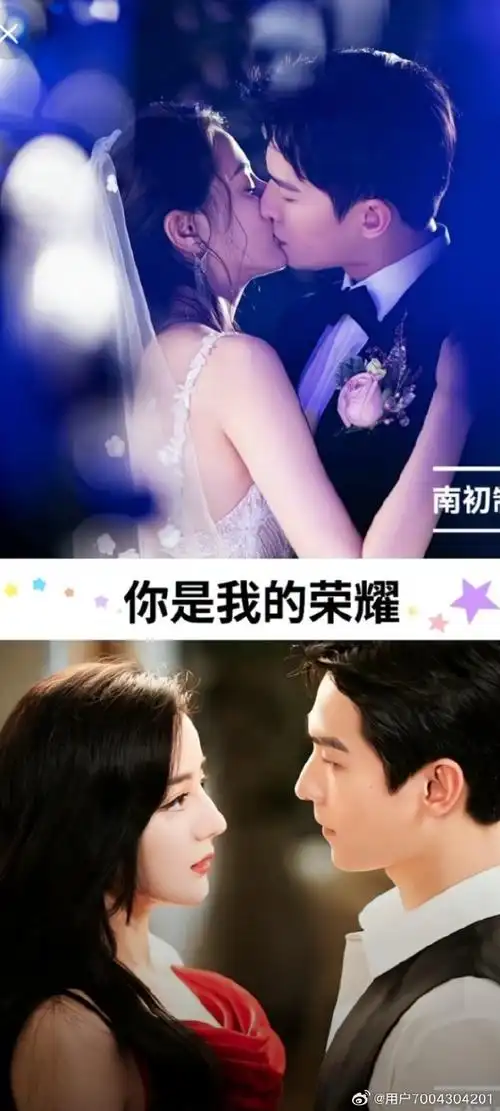 杨洋##迪丽热巴