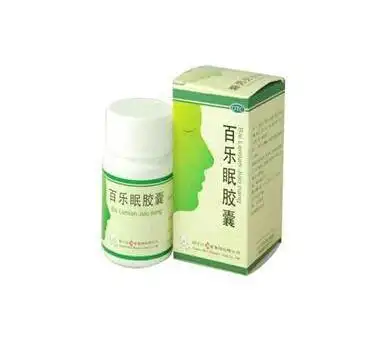 百乐眠胶囊的性状