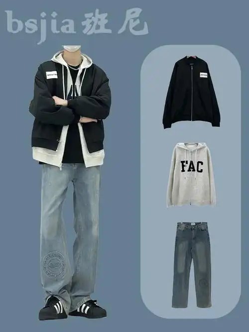 2024年新款春季穿搭男生酷帅穿搭套装韩系宽松休闲百搭夹克外套