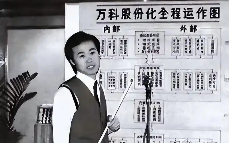 回顾一条动态戳穿43岁田朴珺真实处境她终于不拧巴了