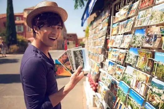 贺军翔贺小美from南法寄出