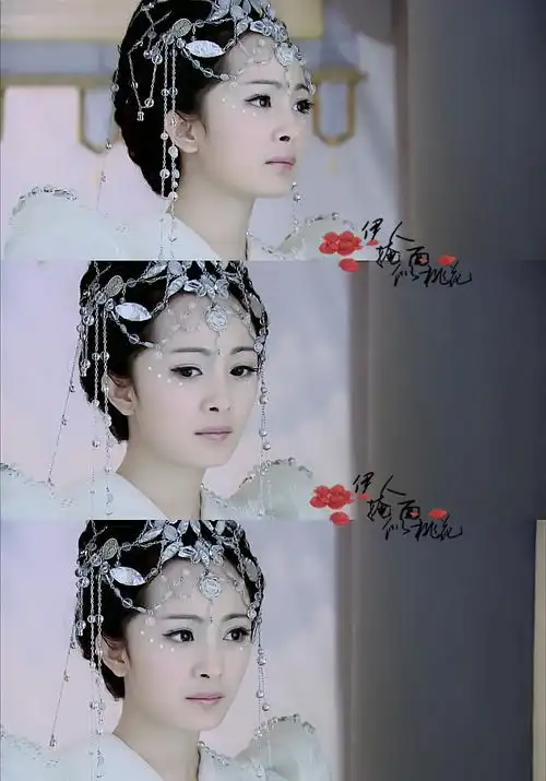 仙剑三 夕瑶 杨幂