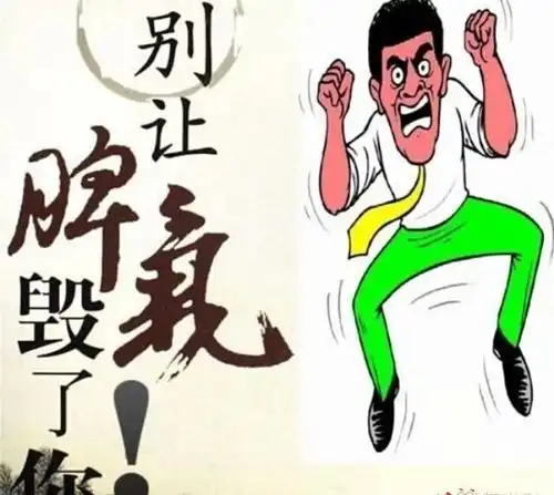 脾气大!西宁小伙怒砸轿车开路:"叫你挡在我前面"