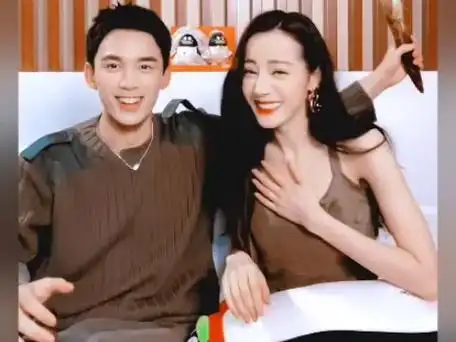 迪丽热巴 吴磊好磕