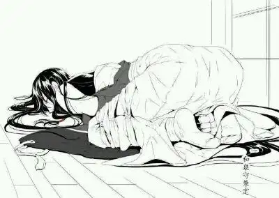 刀男的捆绑play.