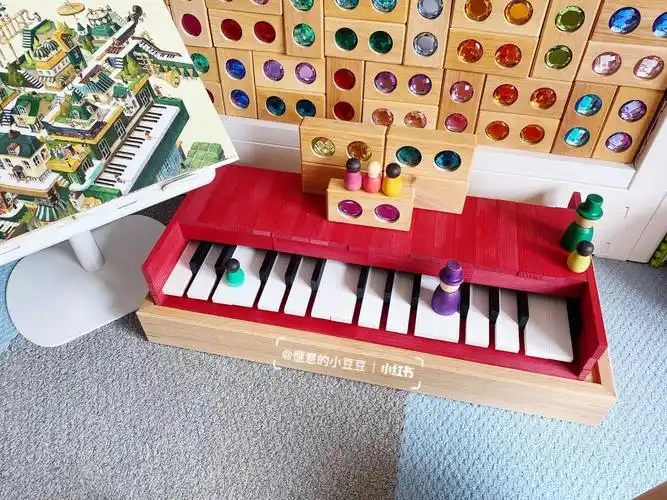 绘本拓展kapla钢琴