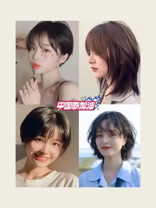 2021超适合圆脸女生99显脸小 短发合集!_短发_发型