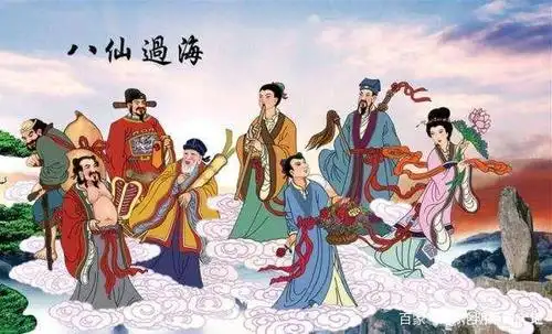 身为皇亲国戚为何放弃荣华一心修仙,说说八仙之曹国舅成仙记