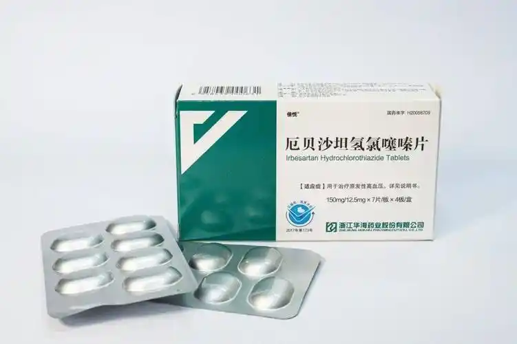 3种复方降压药大幅降价怎样合理应用