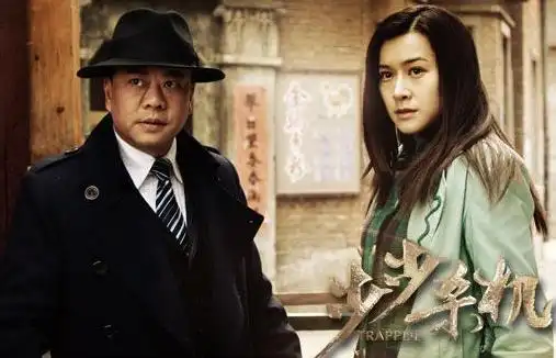 《武林外史》《隋唐英雄传3》,正在拍摄由《诛仙》改编的电视剧