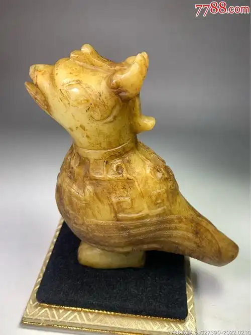 老玉高古玉玉鸟_和田玉_图片鉴别_收藏价值_7788和田玉收藏