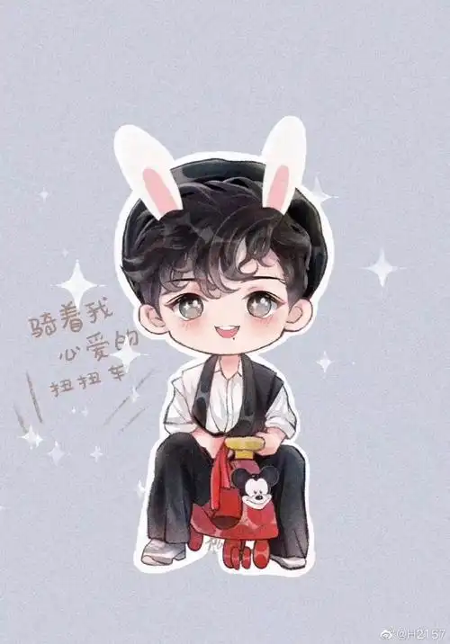 肖战卡通头像##肖战