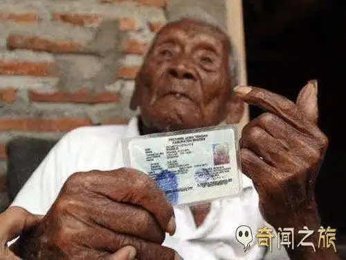 世界最长寿的人1200岁