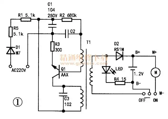 飞科fs812型剃须刀不充电故障检修