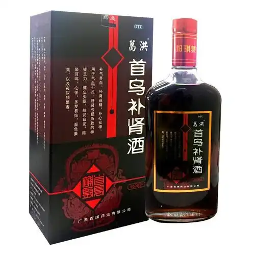 首乌补肾酒(葛洪)功效与作用,多少钱一盒,副作用-药润泽