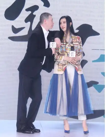 冯小刚调戏范冰冰胸好大的隐情