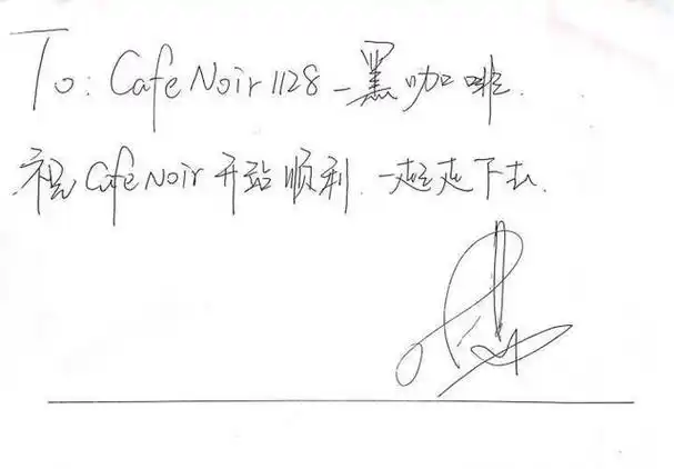 易烊千玺to签合集温暖回忆来袭,易式字体记载了对粉丝满满的爱