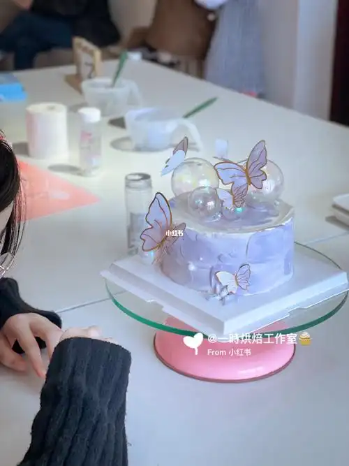 马嘉祺生日蛋糕diy